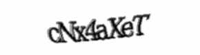 Security check image, please type the characters shown