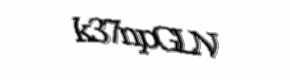 Security check image, please type the characters shown